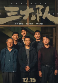 96226什么意思